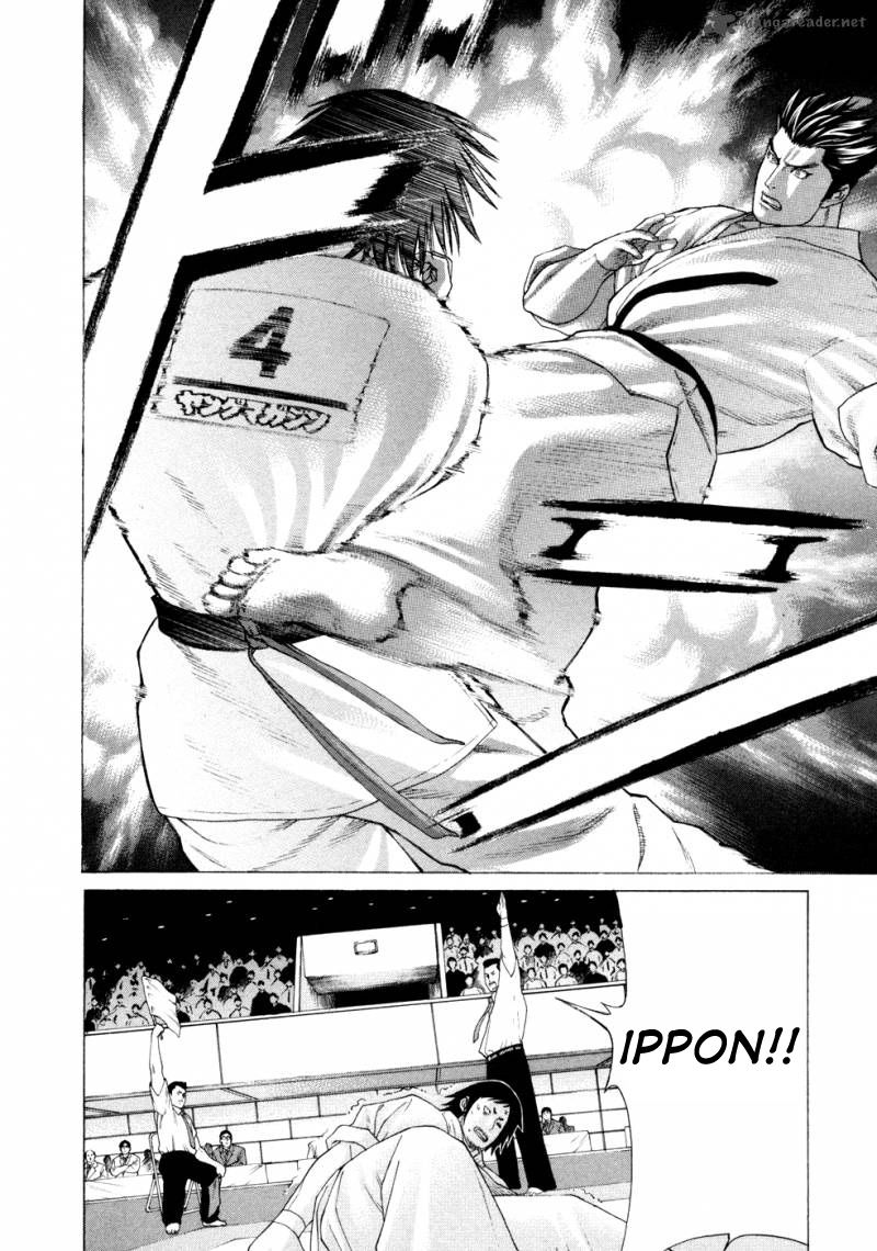 Karate Shoukoushi Kohinata Minoru Chapter 129 - Trang 2