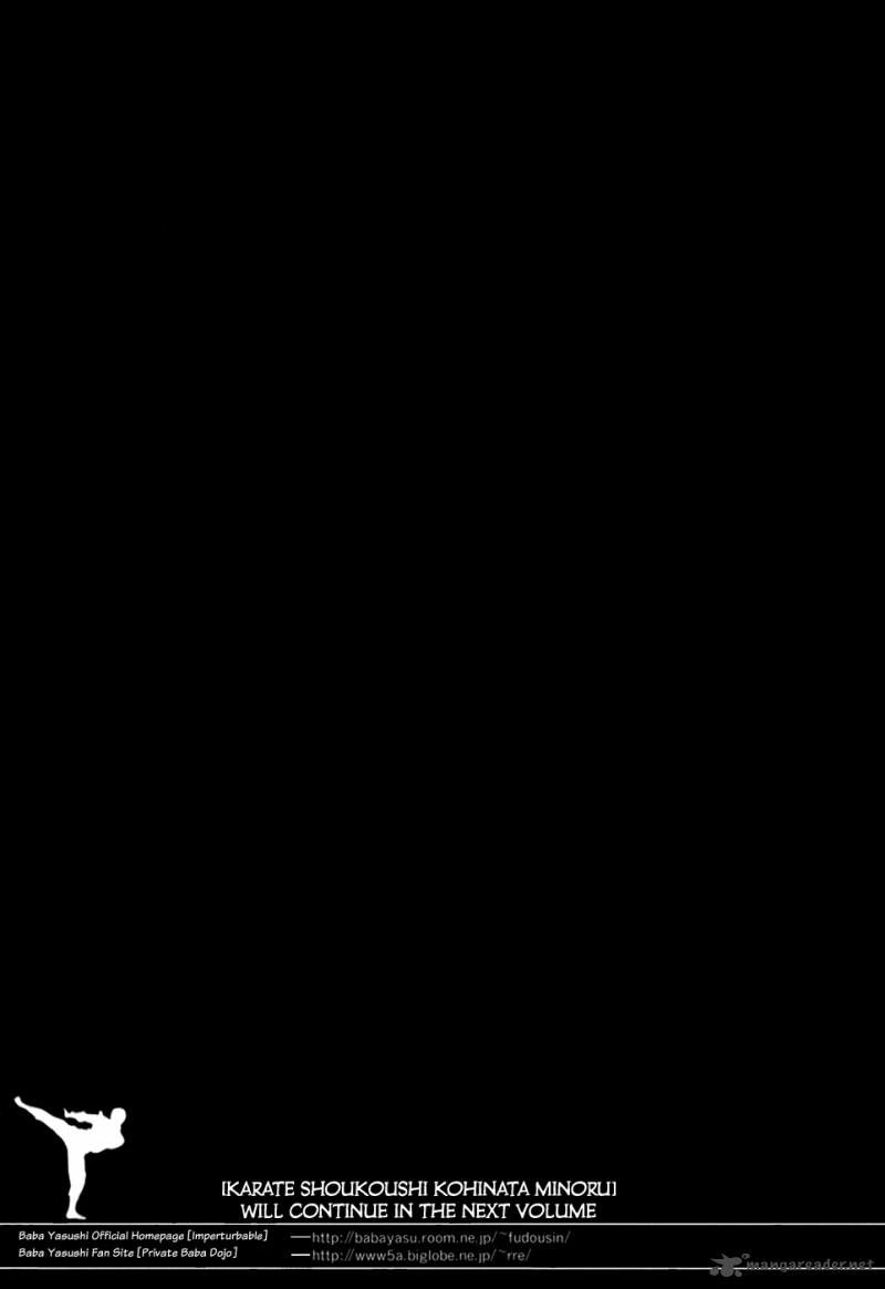 Karate Shoukoushi Kohinata Minoru Chapter 129 - Trang 2