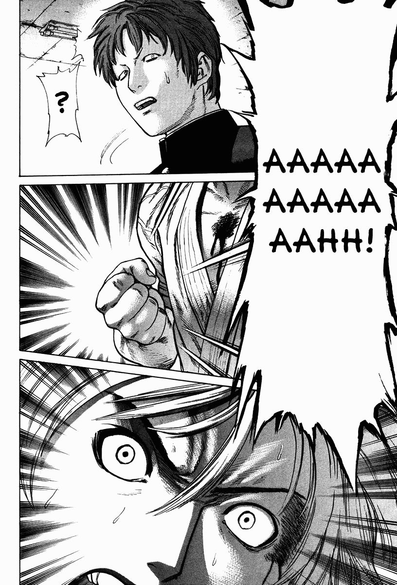 Karate Shoukoushi Kohinata Minoru Chapter 13 - Trang 2