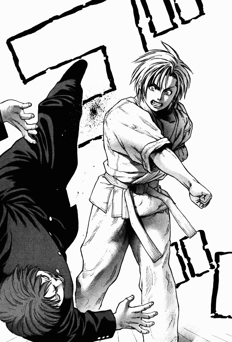 Karate Shoukoushi Kohinata Minoru Chapter 13 - Trang 2