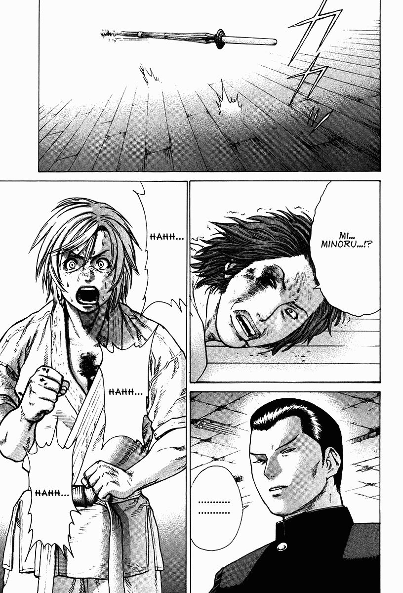 Karate Shoukoushi Kohinata Minoru Chapter 13 - Trang 2