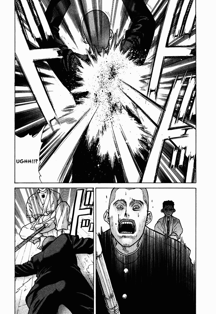 Karate Shoukoushi Kohinata Minoru Chapter 13 - Trang 2