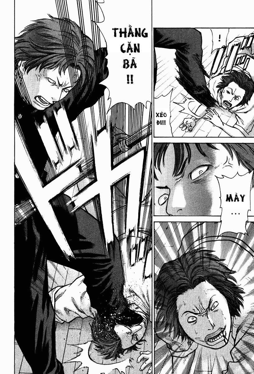 Karate Shoukoushi Kohinata Minoru Chapter 13 - Trang 2