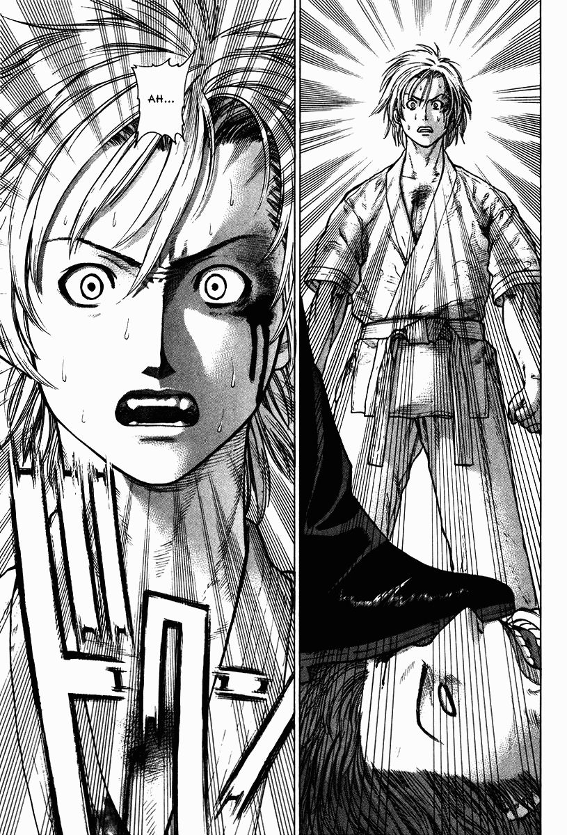 Karate Shoukoushi Kohinata Minoru Chapter 13 - Trang 2