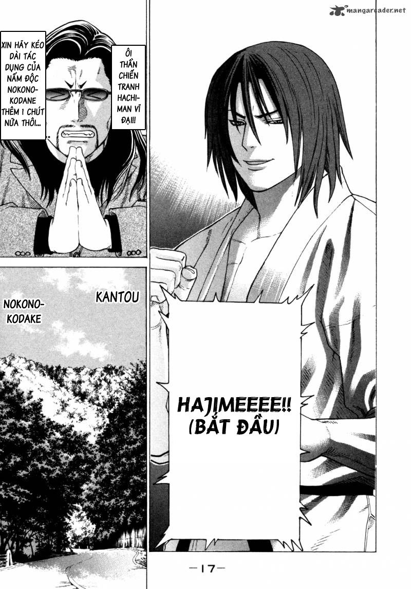 Karate Shoukoushi Kohinata Minoru Chapter 130 - Trang 2