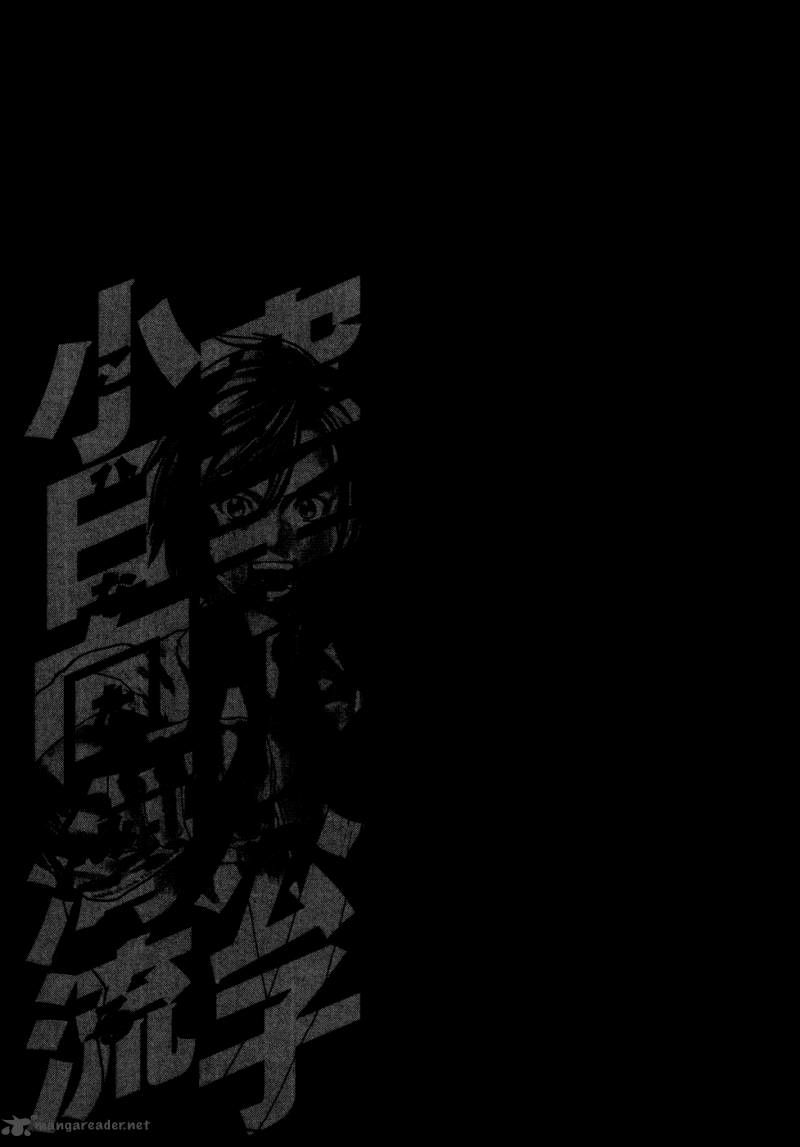 Karate Shoukoushi Kohinata Minoru Chapter 134 - Trang 2