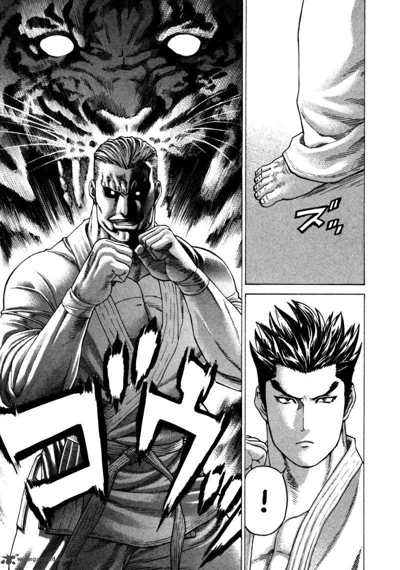 Karate Shoukoushi Kohinata Minoru Chapter 136 - Trang 2