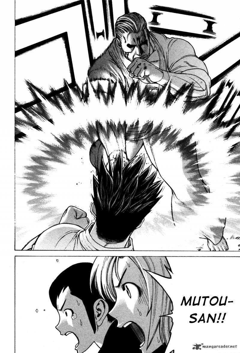 Karate Shoukoushi Kohinata Minoru Chapter 137 - Trang 2