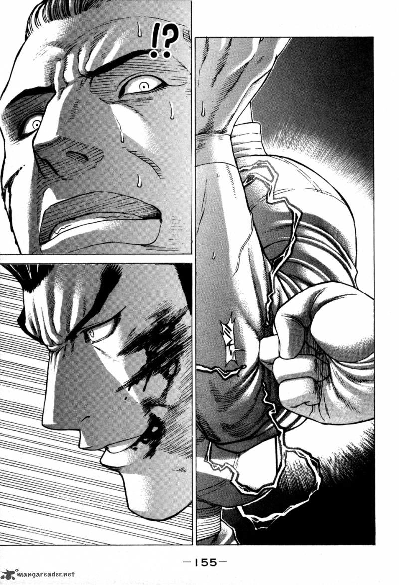 Karate Shoukoushi Kohinata Minoru Chapter 138 - Trang 2