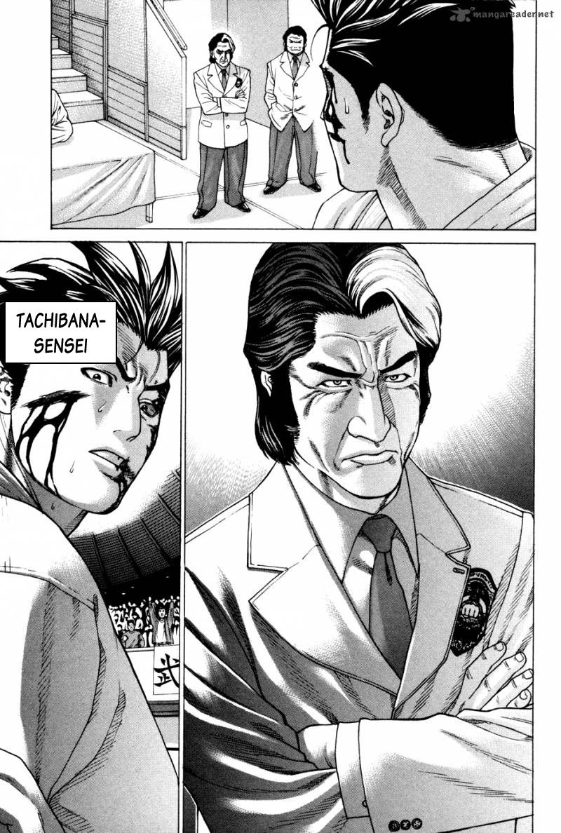 Karate Shoukoushi Kohinata Minoru Chapter 139 - Trang 2