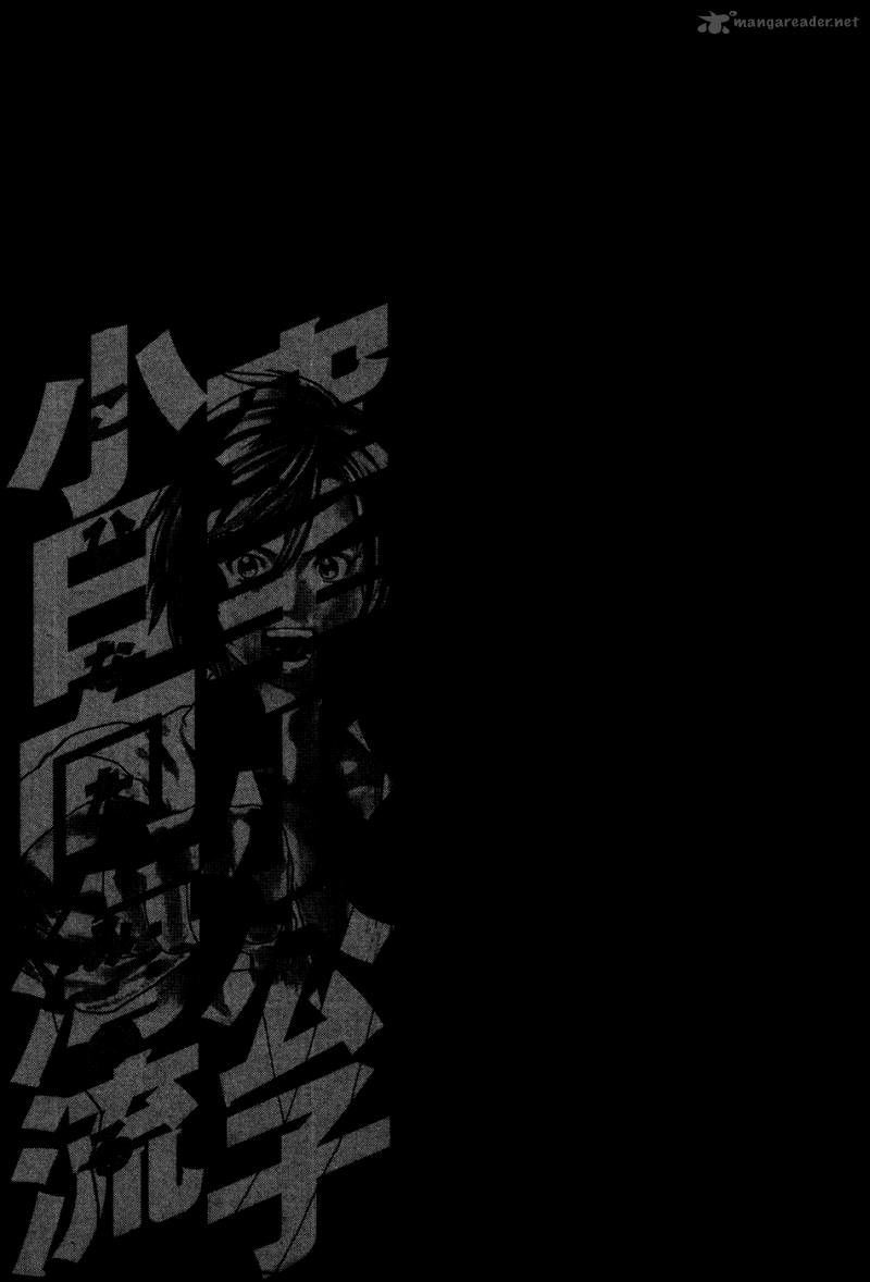 Karate Shoukoushi Kohinata Minoru Chapter 139 - Trang 2