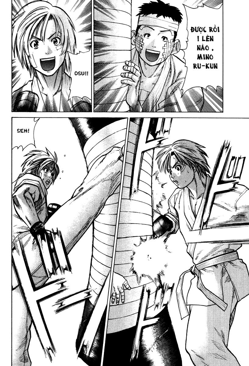 Karate Shoukoushi Kohinata Minoru Chapter 14 - Trang 2