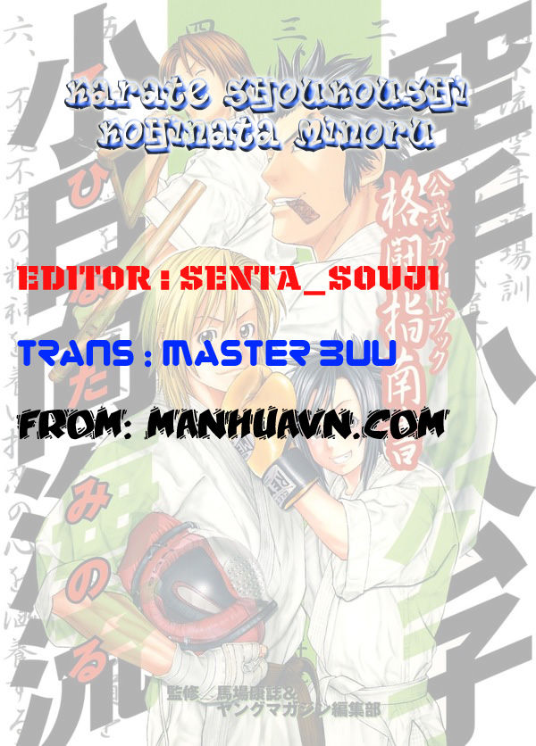Karate Shoukoushi Kohinata Minoru Chapter 14 - Trang 2
