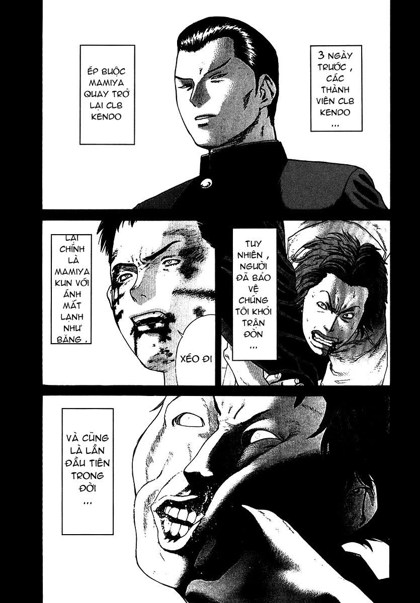 Karate Shoukoushi Kohinata Minoru Chapter 14 - Trang 2