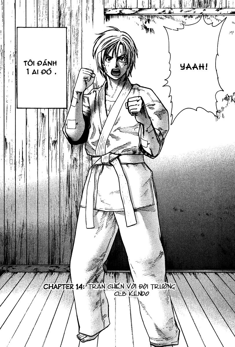 Karate Shoukoushi Kohinata Minoru Chapter 14 - Trang 2
