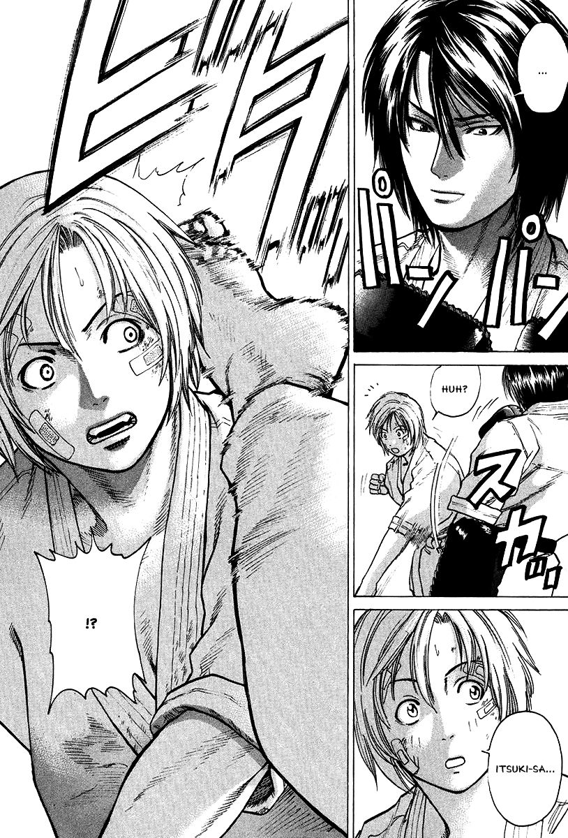 Karate Shoukoushi Kohinata Minoru Chapter 14 - Trang 2