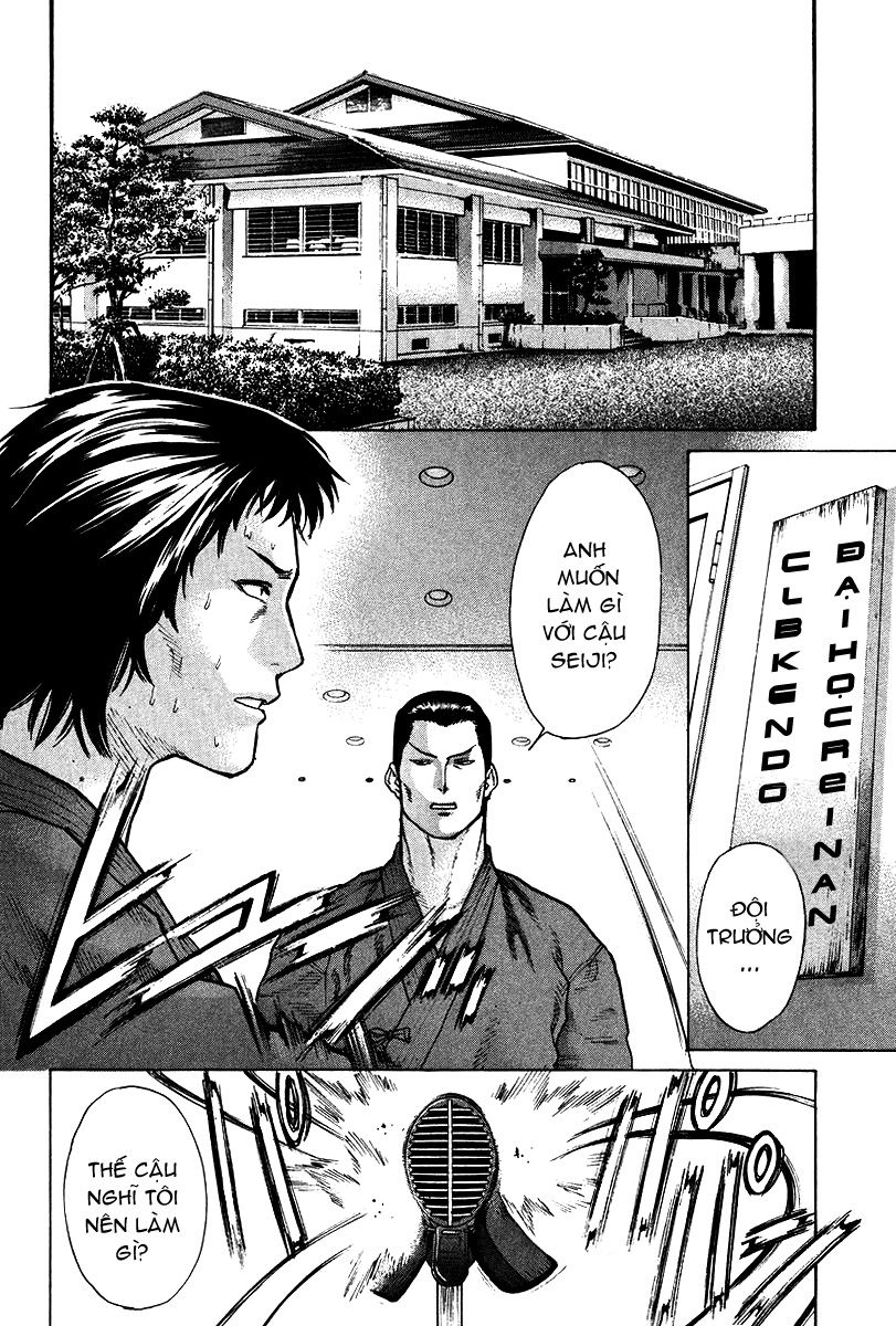 Karate Shoukoushi Kohinata Minoru Chapter 14 - Trang 2