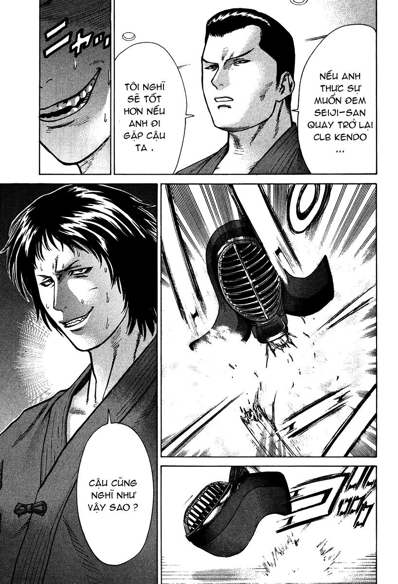 Karate Shoukoushi Kohinata Minoru Chapter 14 - Trang 2