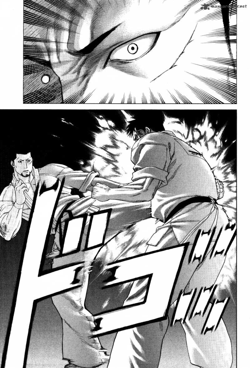 Karate Shoukoushi Kohinata Minoru Chapter 144 - Trang 2