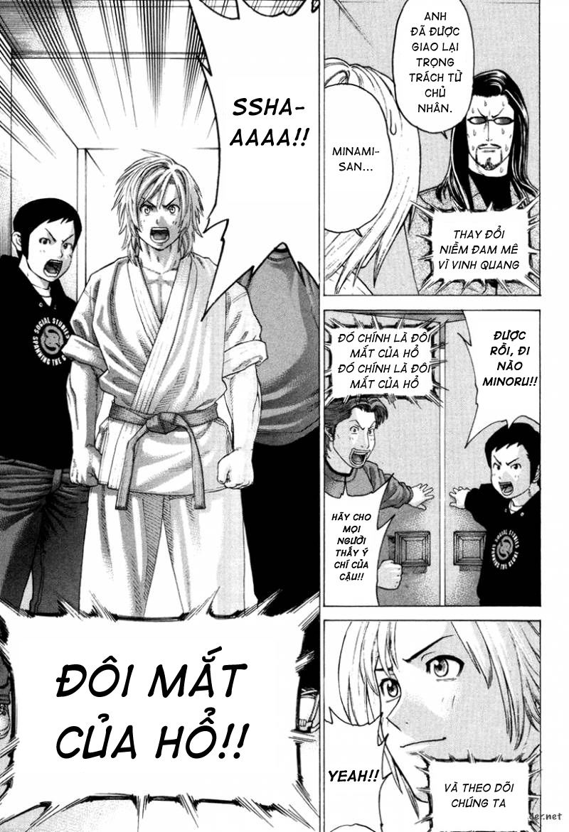 Karate Shoukoushi Kohinata Minoru Chapter 147 - Trang 2