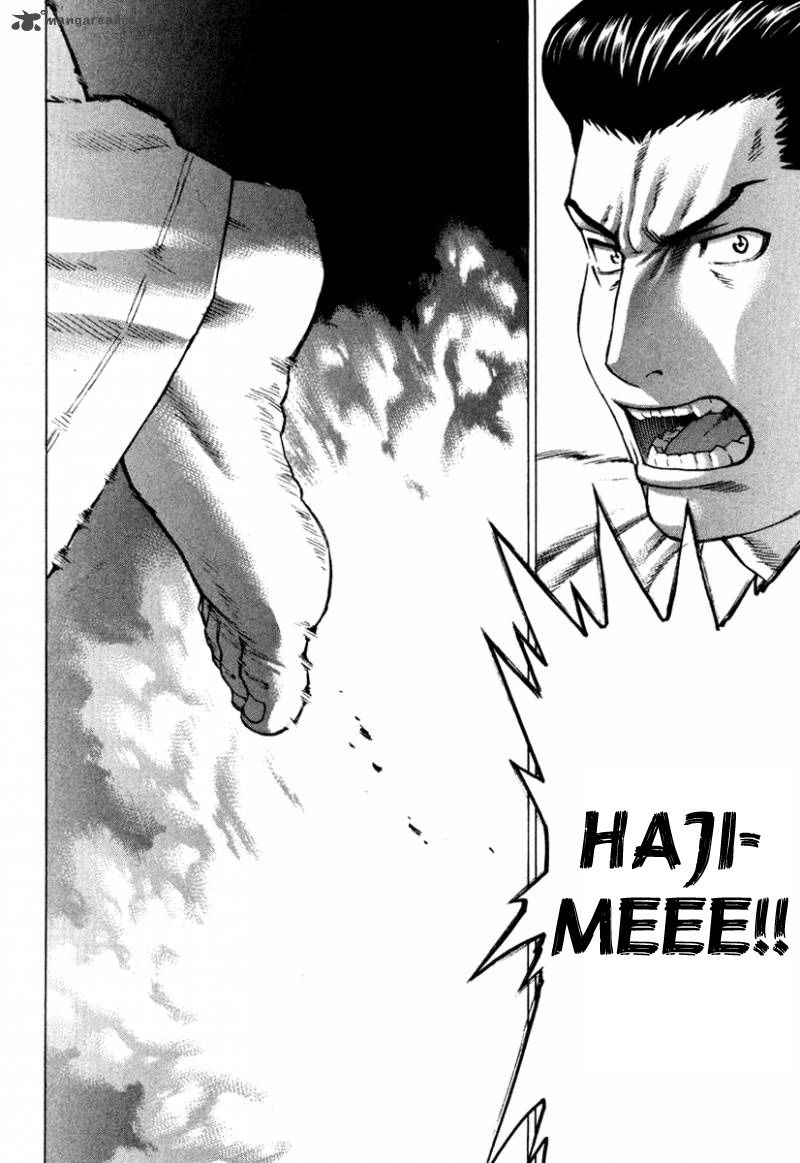 Karate Shoukoushi Kohinata Minoru Chapter 147 - Trang 2