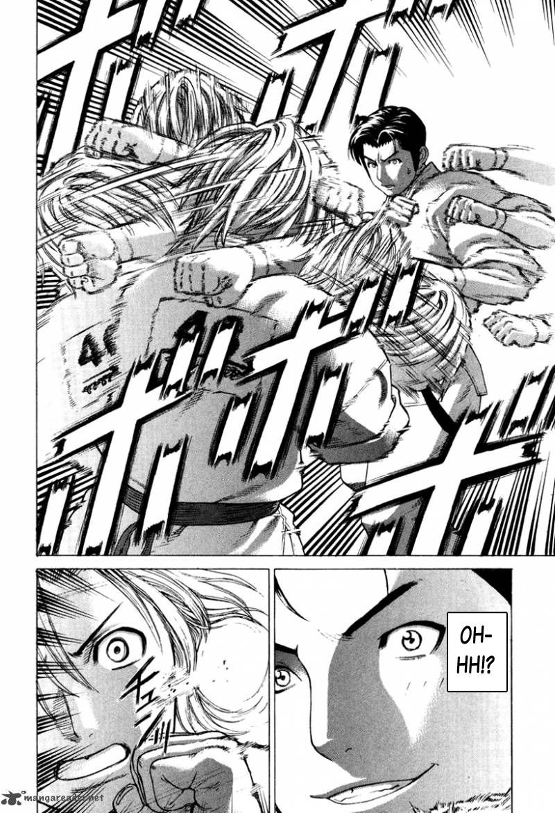 Karate Shoukoushi Kohinata Minoru Chapter 148 - Trang 2