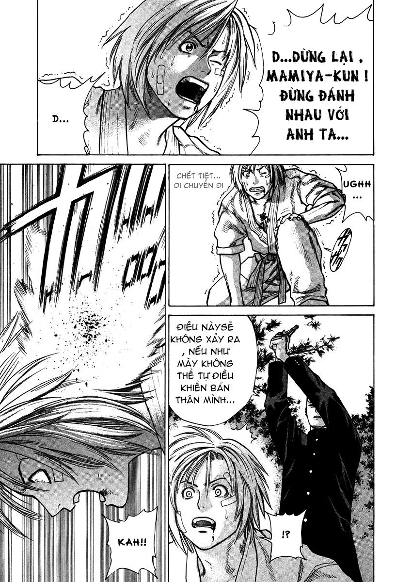 Karate Shoukoushi Kohinata Minoru Chapter 15 - Trang 2