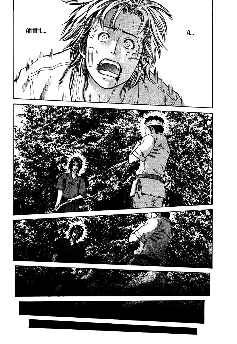 Karate Shoukoushi Kohinata Minoru Chapter 15 - Trang 2