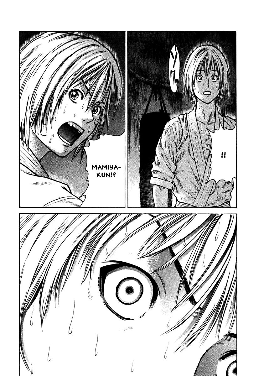 Karate Shoukoushi Kohinata Minoru Chapter 15 - Trang 2