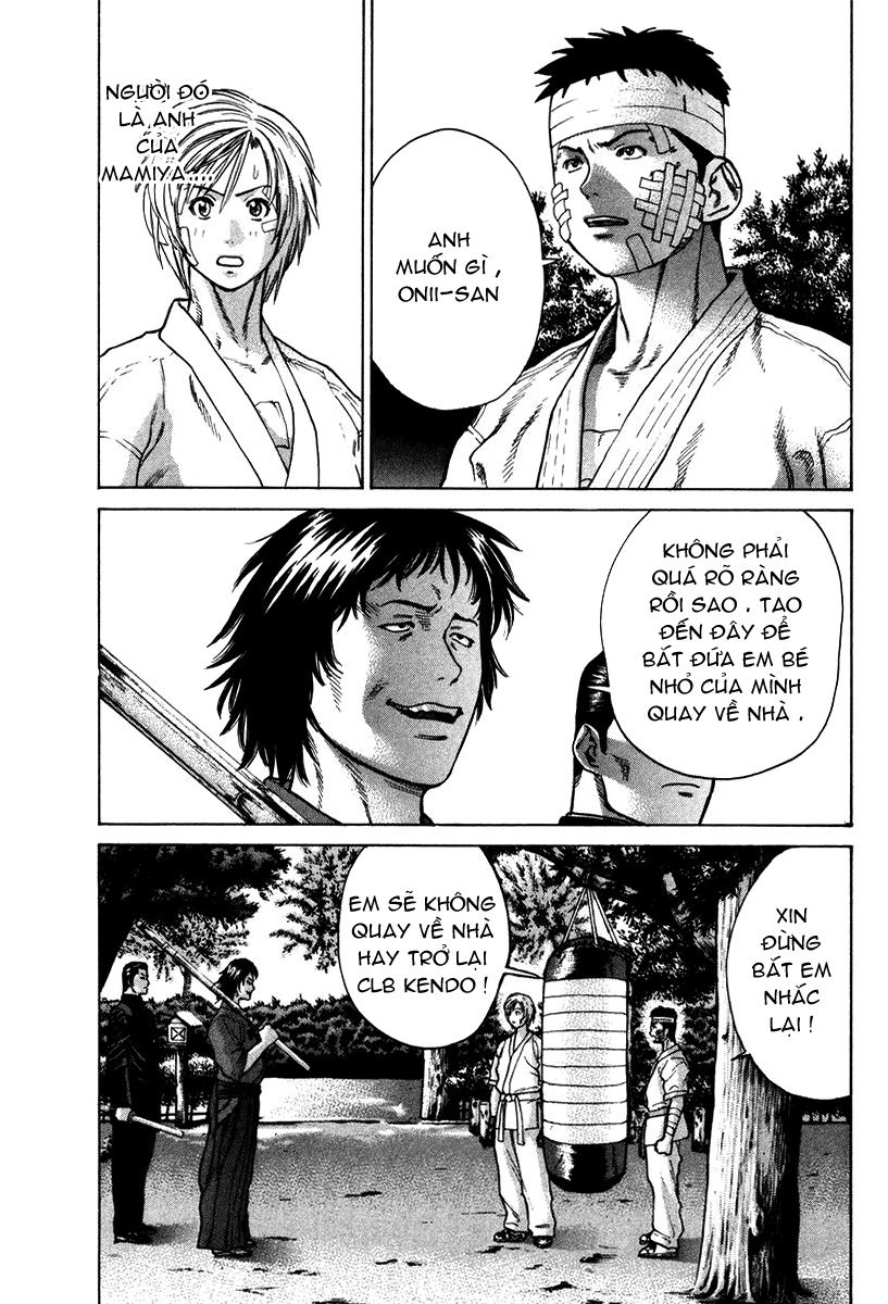 Karate Shoukoushi Kohinata Minoru Chapter 15 - Trang 2