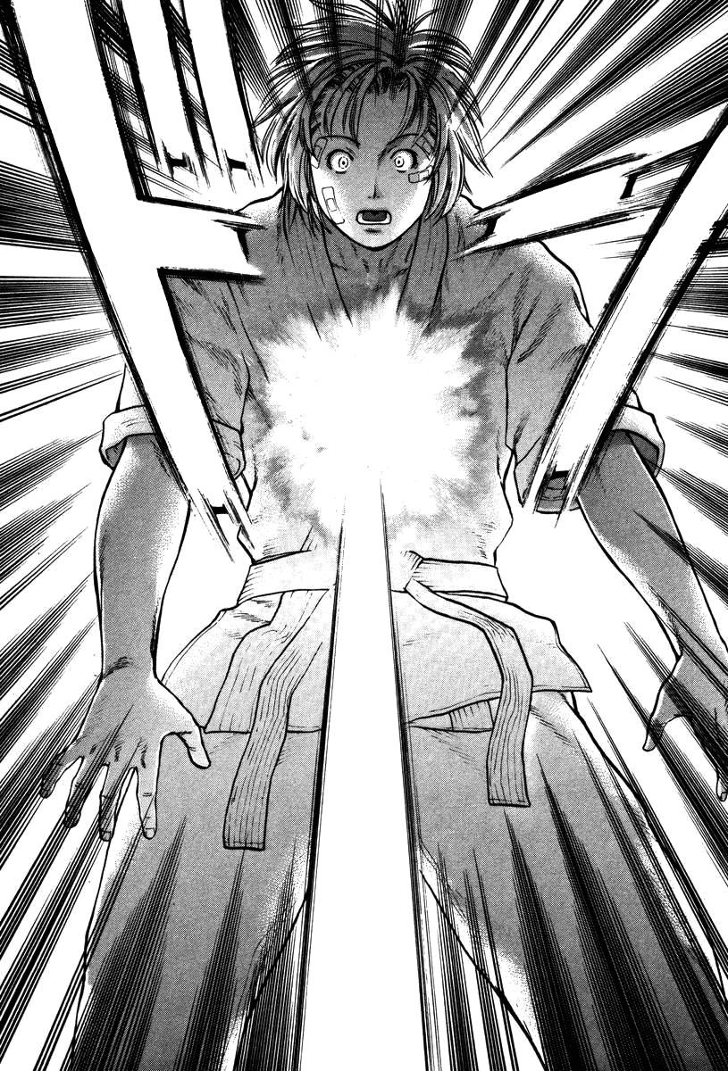 Karate Shoukoushi Kohinata Minoru Chapter 15 - Trang 2