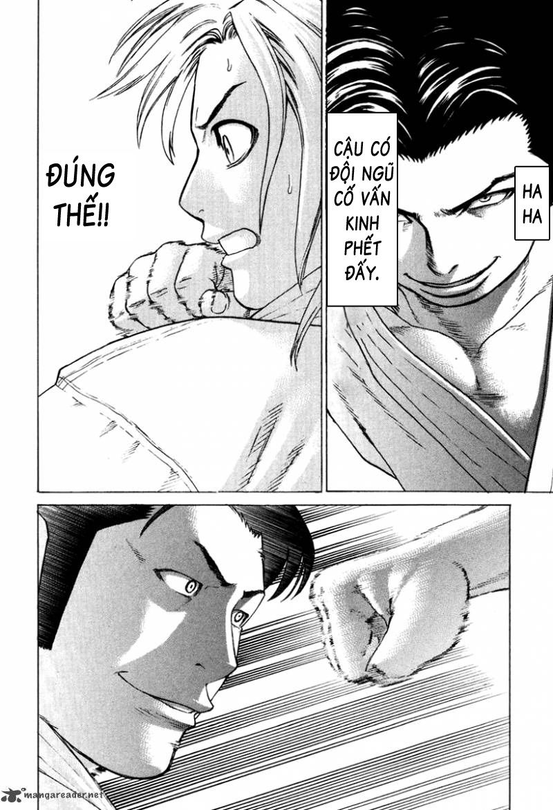 Karate Shoukoushi Kohinata Minoru Chapter 150 - Trang 2