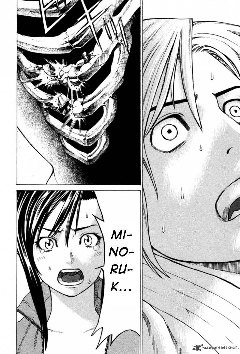 Karate Shoukoushi Kohinata Minoru Chapter 150 - Trang 2