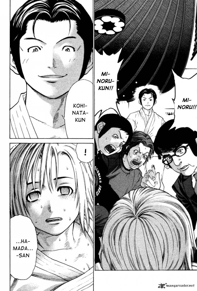 Karate Shoukoushi Kohinata Minoru Chapter 153 - Trang 2