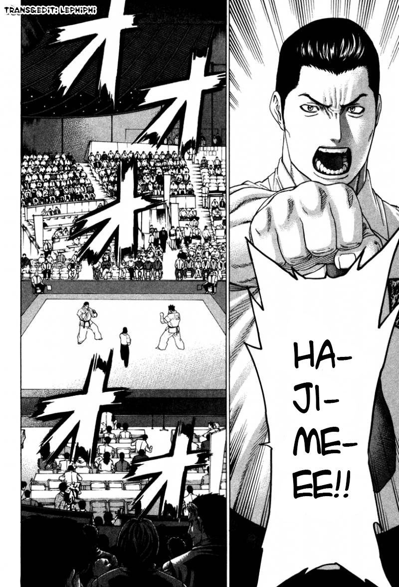 Karate Shoukoushi Kohinata Minoru Chapter 155 - Trang 2