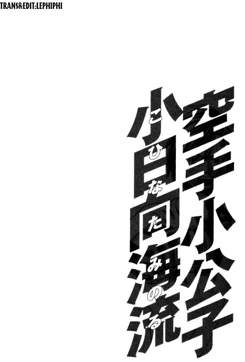 Karate Shoukoushi Kohinata Minoru Chapter 156 - Trang 2