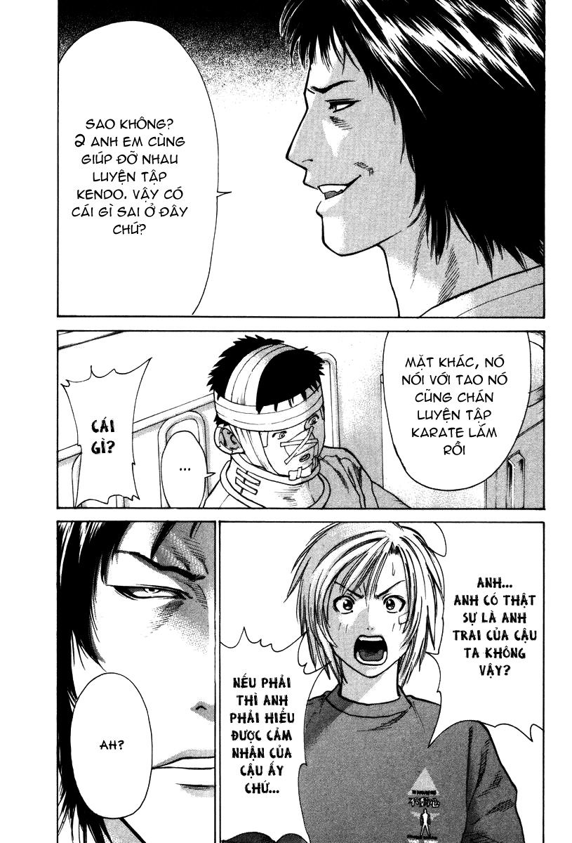 Karate Shoukoushi Kohinata Minoru Chapter 16 - Trang 2