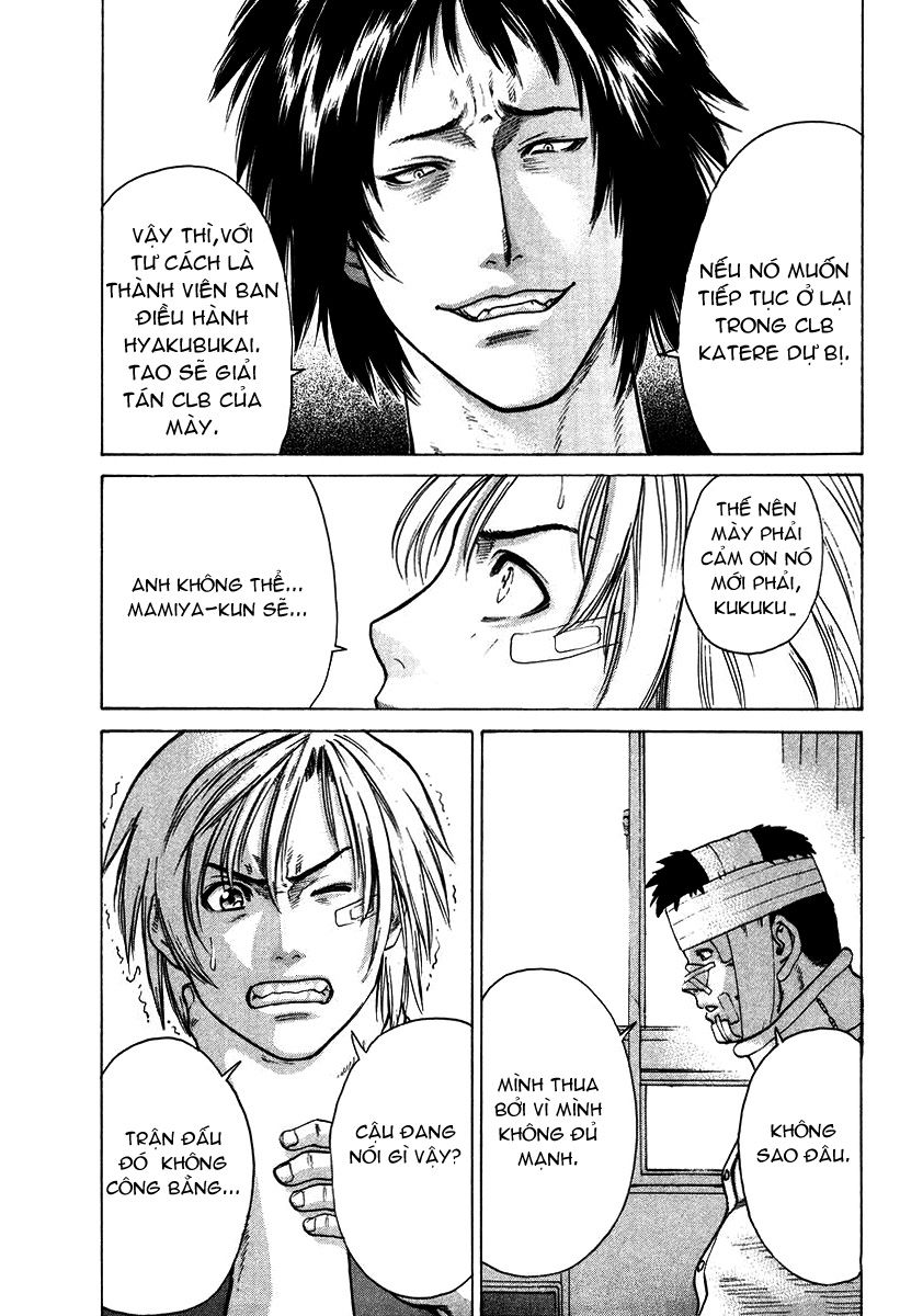 Karate Shoukoushi Kohinata Minoru Chapter 16 - Trang 2