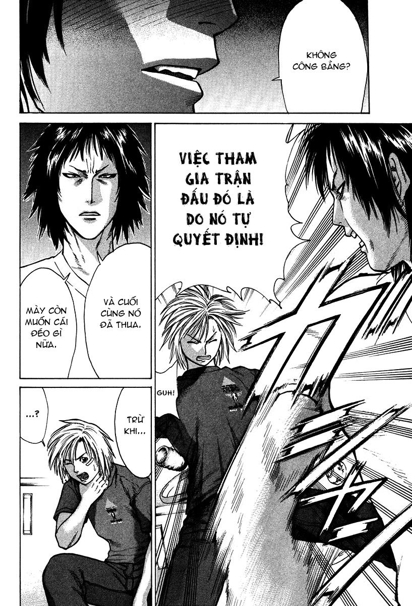 Karate Shoukoushi Kohinata Minoru Chapter 16 - Trang 2