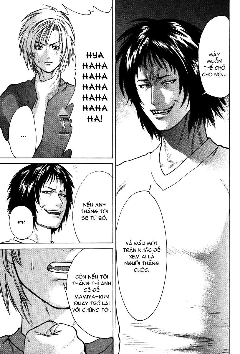 Karate Shoukoushi Kohinata Minoru Chapter 16 - Trang 2