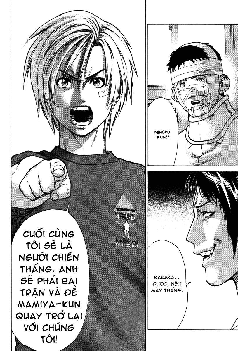 Karate Shoukoushi Kohinata Minoru Chapter 16 - Trang 2