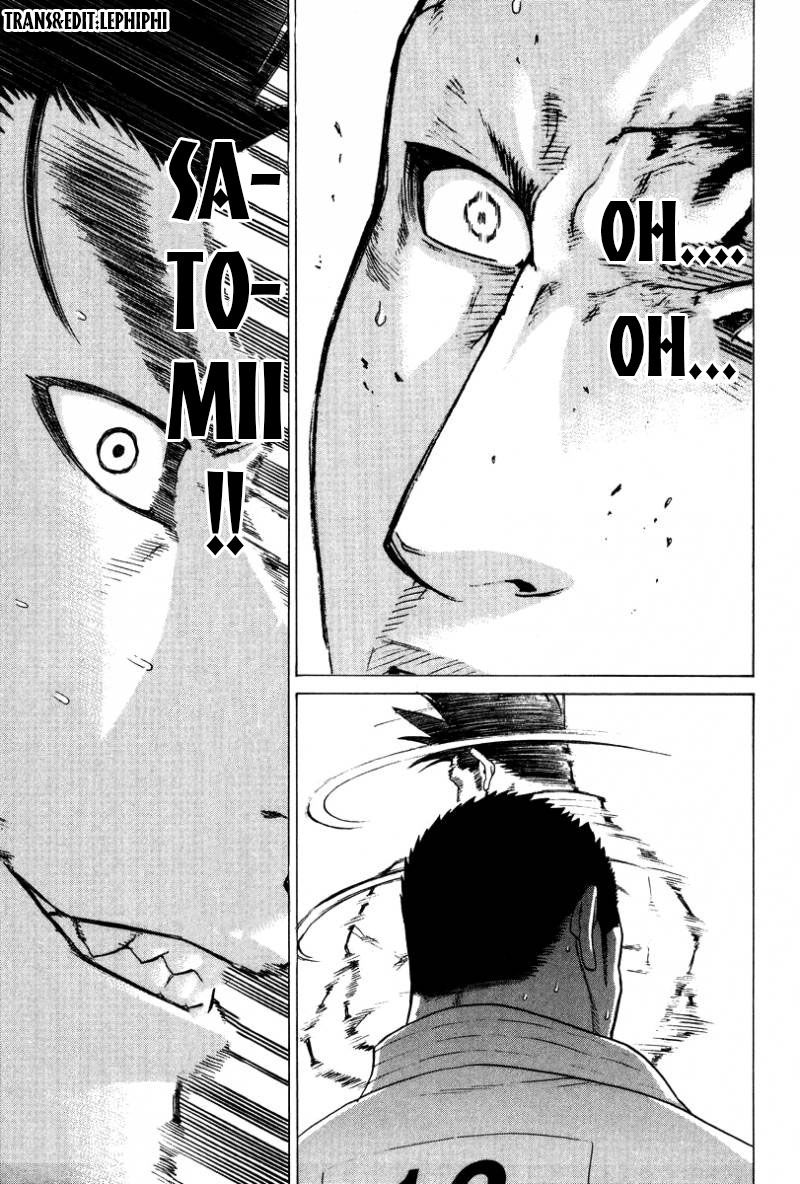 Karate Shoukoushi Kohinata Minoru Chapter 162 - Trang 2