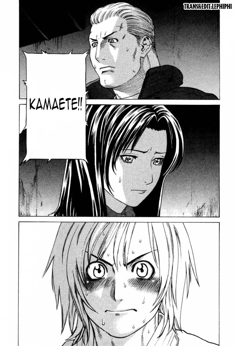 Karate Shoukoushi Kohinata Minoru Chapter 163 - Trang 2