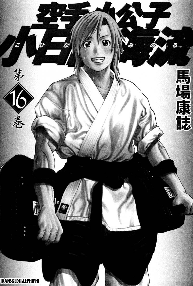 Karate Shoukoushi Kohinata Minoru Chapter 163 - Trang 2