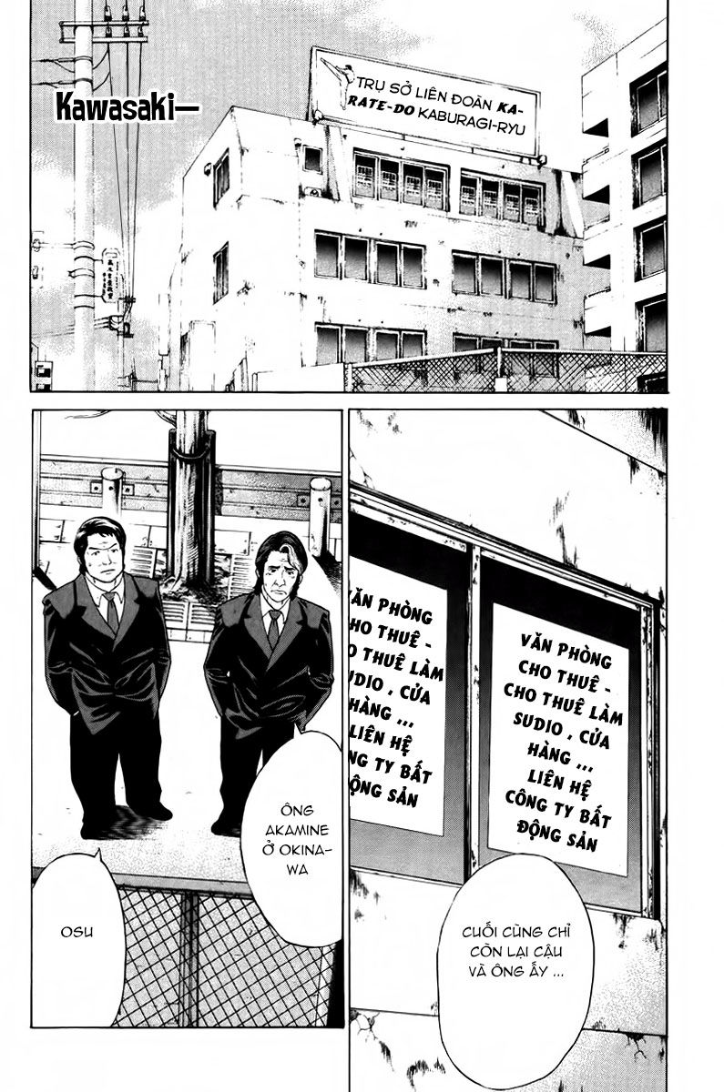 Karate Shoukoushi Kohinata Minoru Chapter 165 - Trang 2