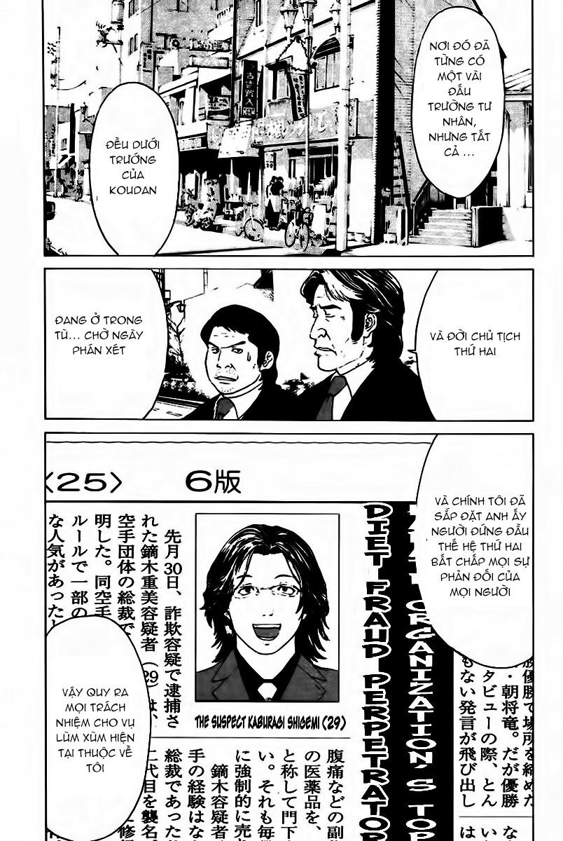 Karate Shoukoushi Kohinata Minoru Chapter 165 - Trang 2