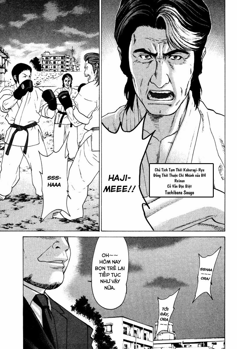Karate Shoukoushi Kohinata Minoru Chapter 166 - Trang 2