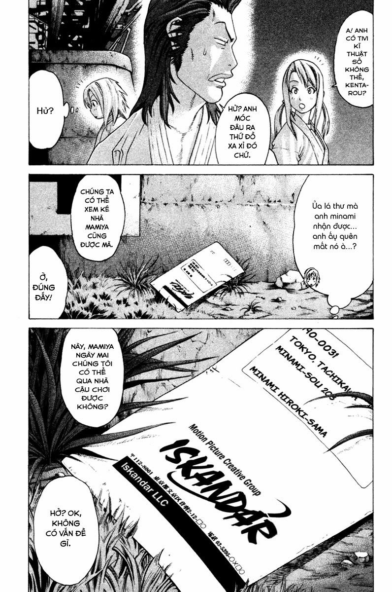 Karate Shoukoushi Kohinata Minoru Chapter 167 - Trang 2