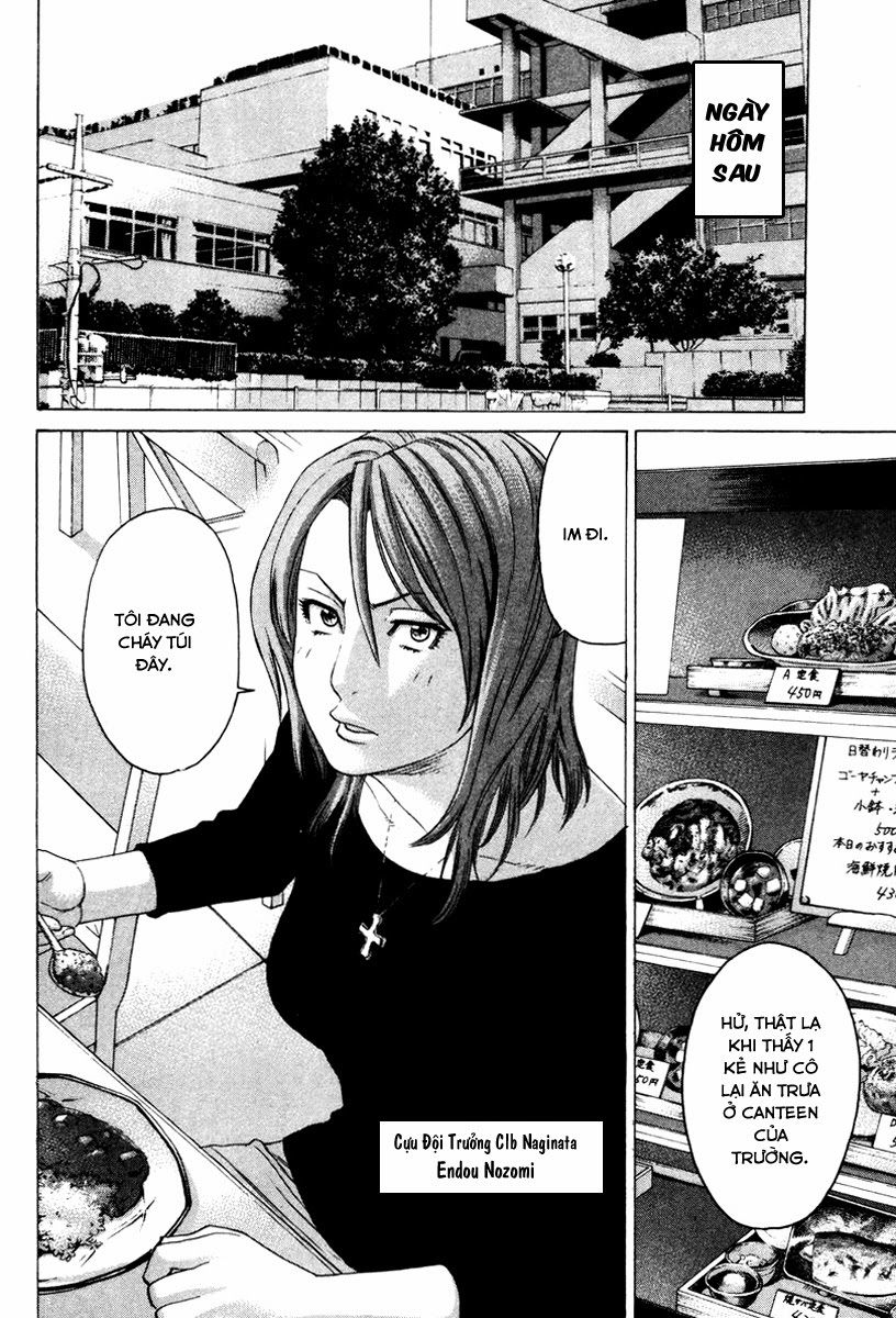 Karate Shoukoushi Kohinata Minoru Chapter 167 - Trang 2