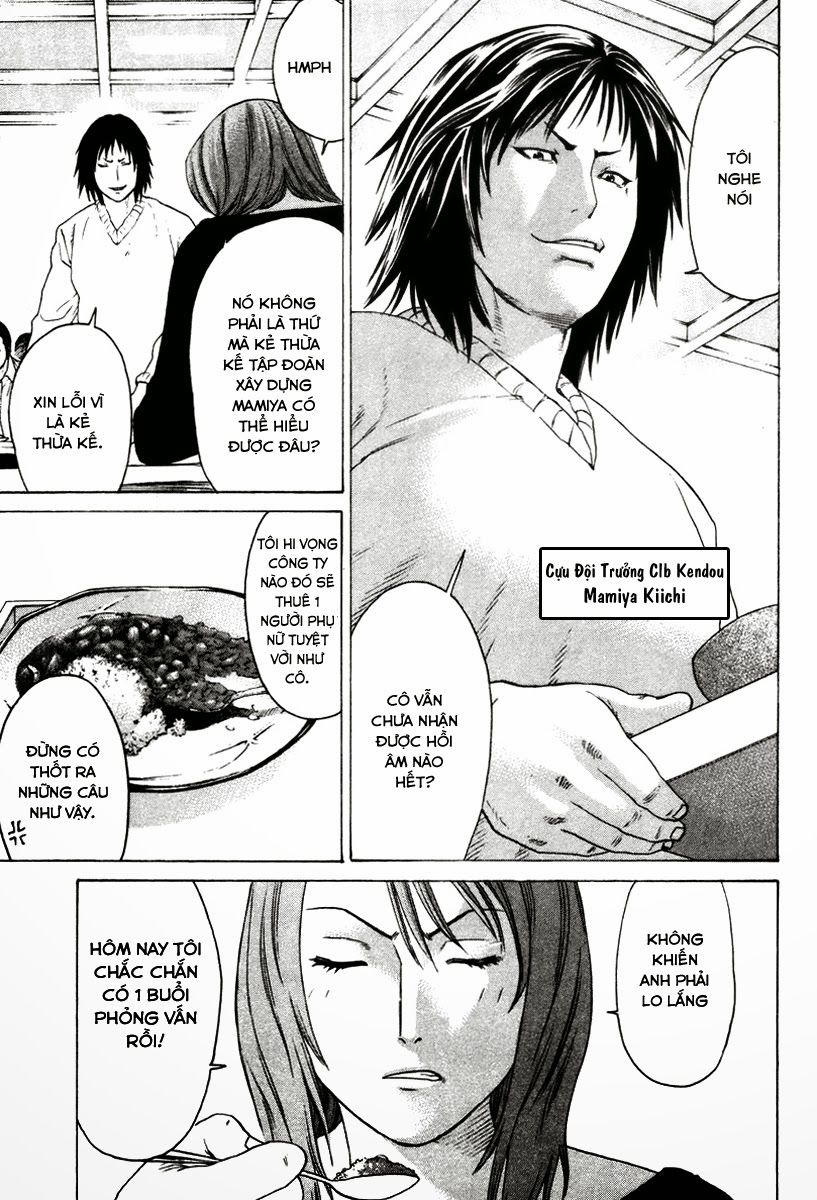 Karate Shoukoushi Kohinata Minoru Chapter 167 - Trang 2